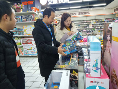 芦山县工商质监局开展儿童玩具市场专项执法检查